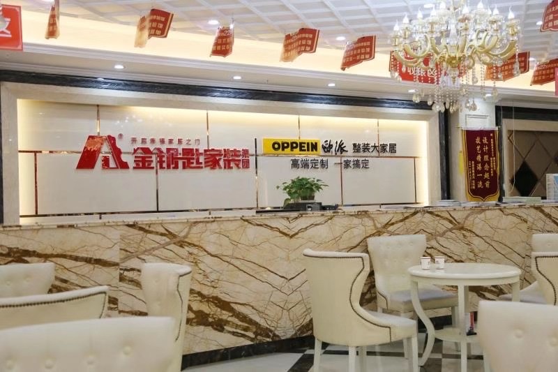 口碑好的蕪湖裝修公司應(yīng)該具備哪些標準?
