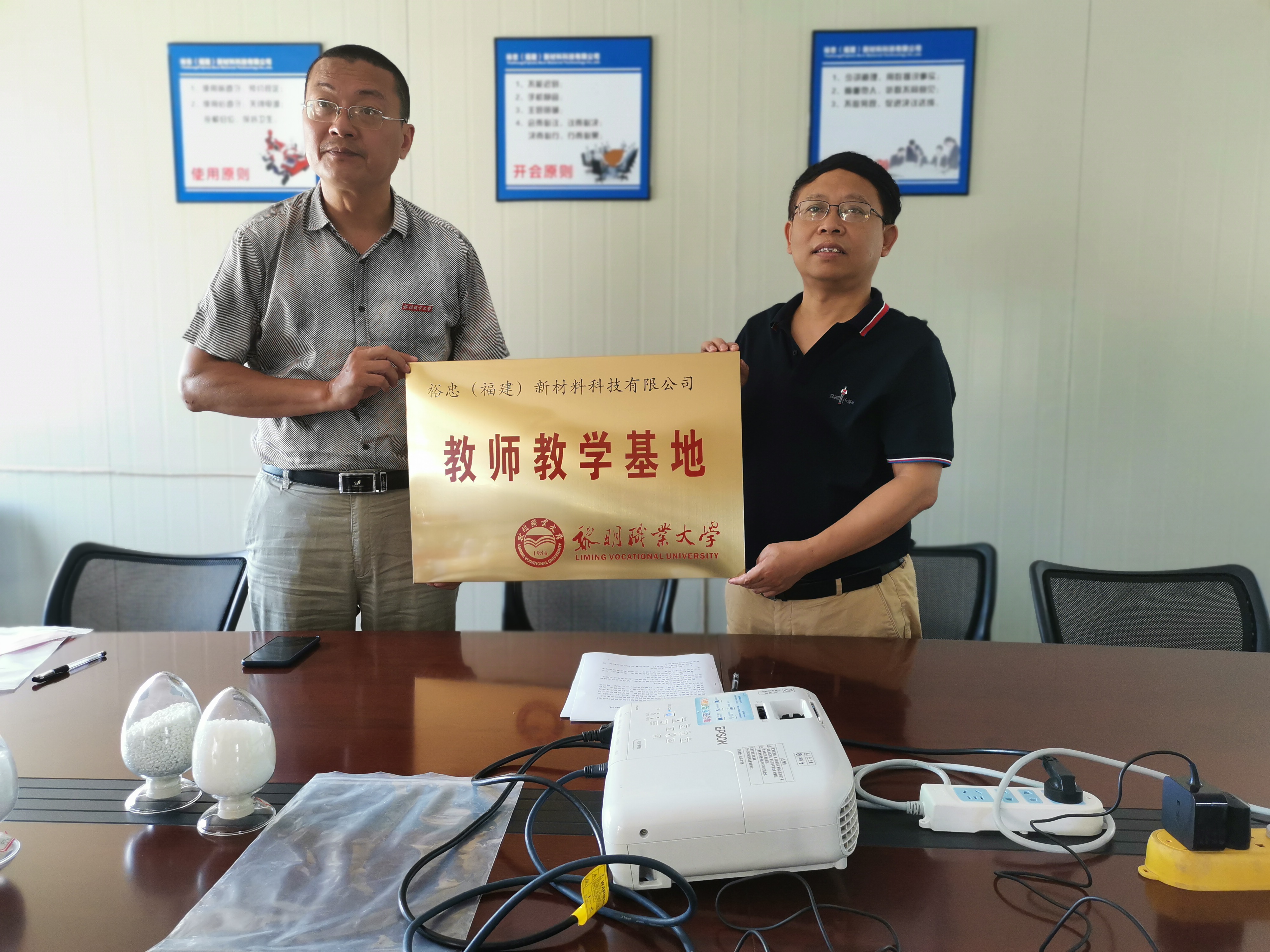 蕪湖裝修公司哪家好?高品質(zhì)選擇金鑰匙裝飾