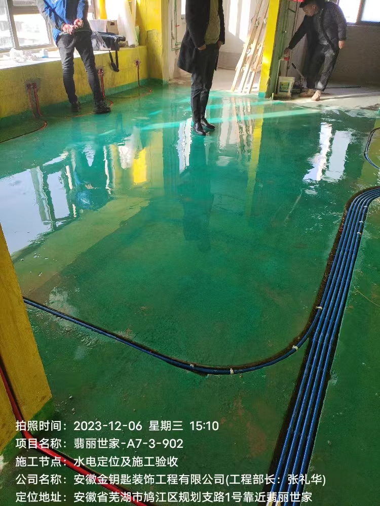 金鑰匙裝飾貴嗎？掀開價格遮羞布，深度剖析你家裝修到底值不值