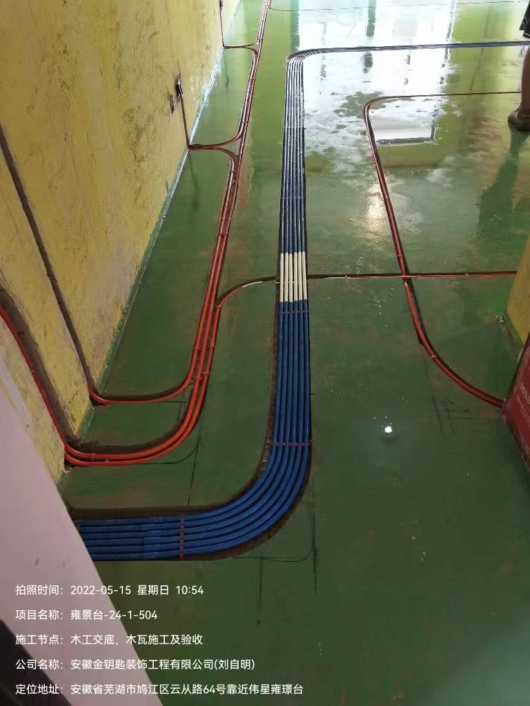 蕪湖金鑰匙裝飾怎么樣？這些核心優(yōu)勢(shì)就是我們制勝的秘訣