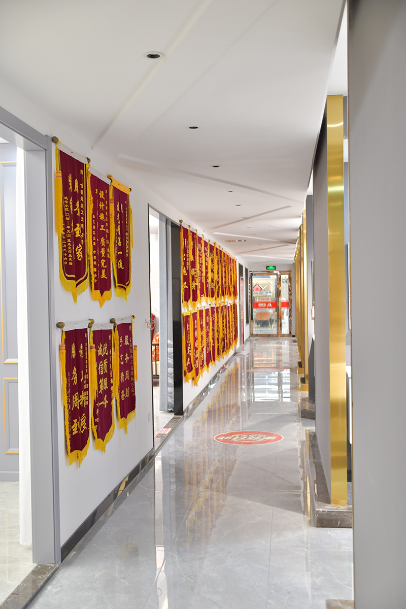 蕪湖金鑰匙家裝：讓您的家居裝修更有品質(zhì)！